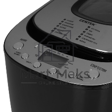 Хлебопечка Centek CT-1418 серебристый, 650 Вт, 0.9 кг, 12 программ