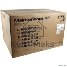 Сервисный комплект Kyocera MK-8115A (1702P30UN0), 200000 стр. A4, для M8124cidn/M8130cidn