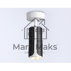 Светильник Ambrella light TN51594 BK/WH черный/белый GU10 D58*195