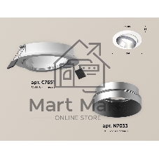 Комплект встраиваемого поворотного светильника Ambrella light XC7651023 SWH/MCH белый песок/хром матовый MR16 GU5.3 (C7651, N7033)