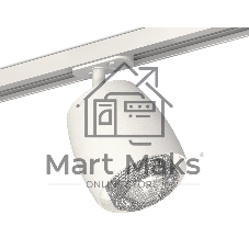 Светильник Ambrella light XT1141010 SWH/CL белый песок/прозрачный MR16 GU5.3 (A2536, C1141, N7191)