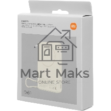 Портативный аккумулятор Xiaomi Magnetic Power Bank 10000 with Built-in Stand Beige (BHR08PBGL)