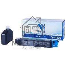 Картридж NVPrint совместимый Kyocera TK-5140 Cyan для ECOSYS M6030cdn/P6130cdn/M6530cdn (5000k)