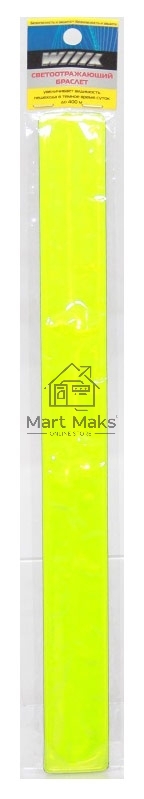 Светоотражающий браслет Wiiix LS-3