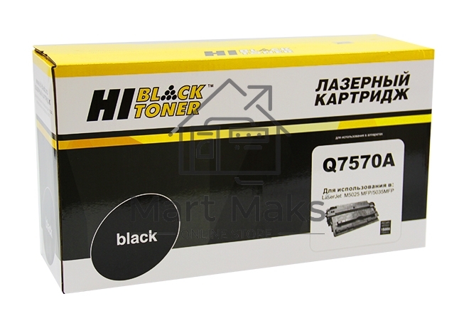 Картридж лазерный HP LJ M5025/M5035 (Hi-Black) Q7570A, 15K