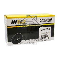 Картридж лазерный HP LJ M5025/M5035 (Hi-Black) Q7570A, 15K Картридж лазерный HP LJ M5025/M5035 (Hi-Black) Q7570A, 15K