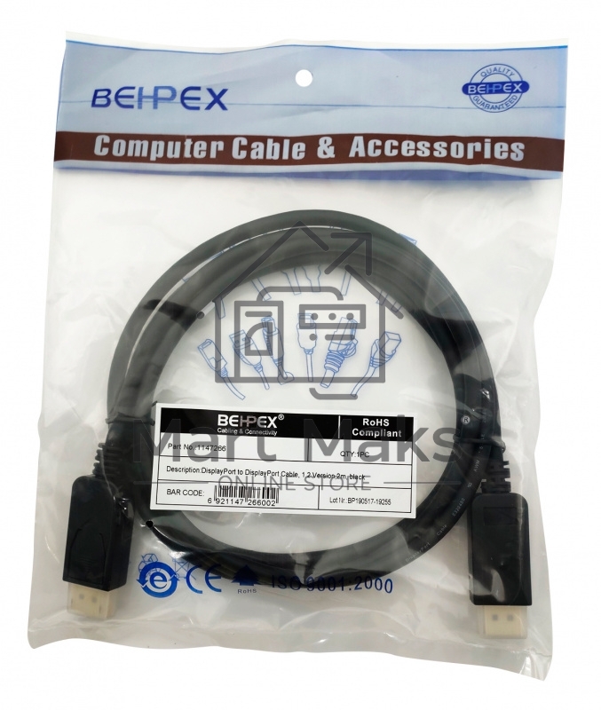 Кабель 1.2v DisplayPort (m) DisplayPort (m) 2м