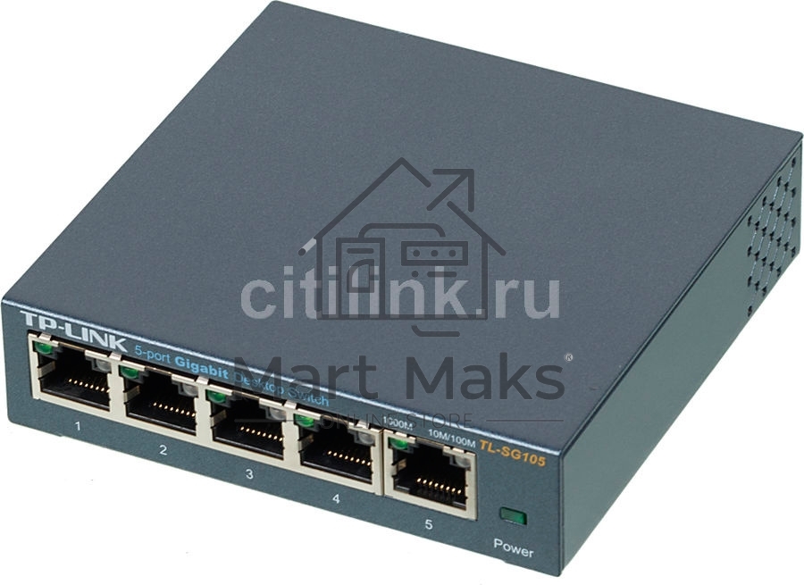 Коммутатор настольный TP-Link TL-SG105S 5-портовый 10/100/1000 Мбит/с