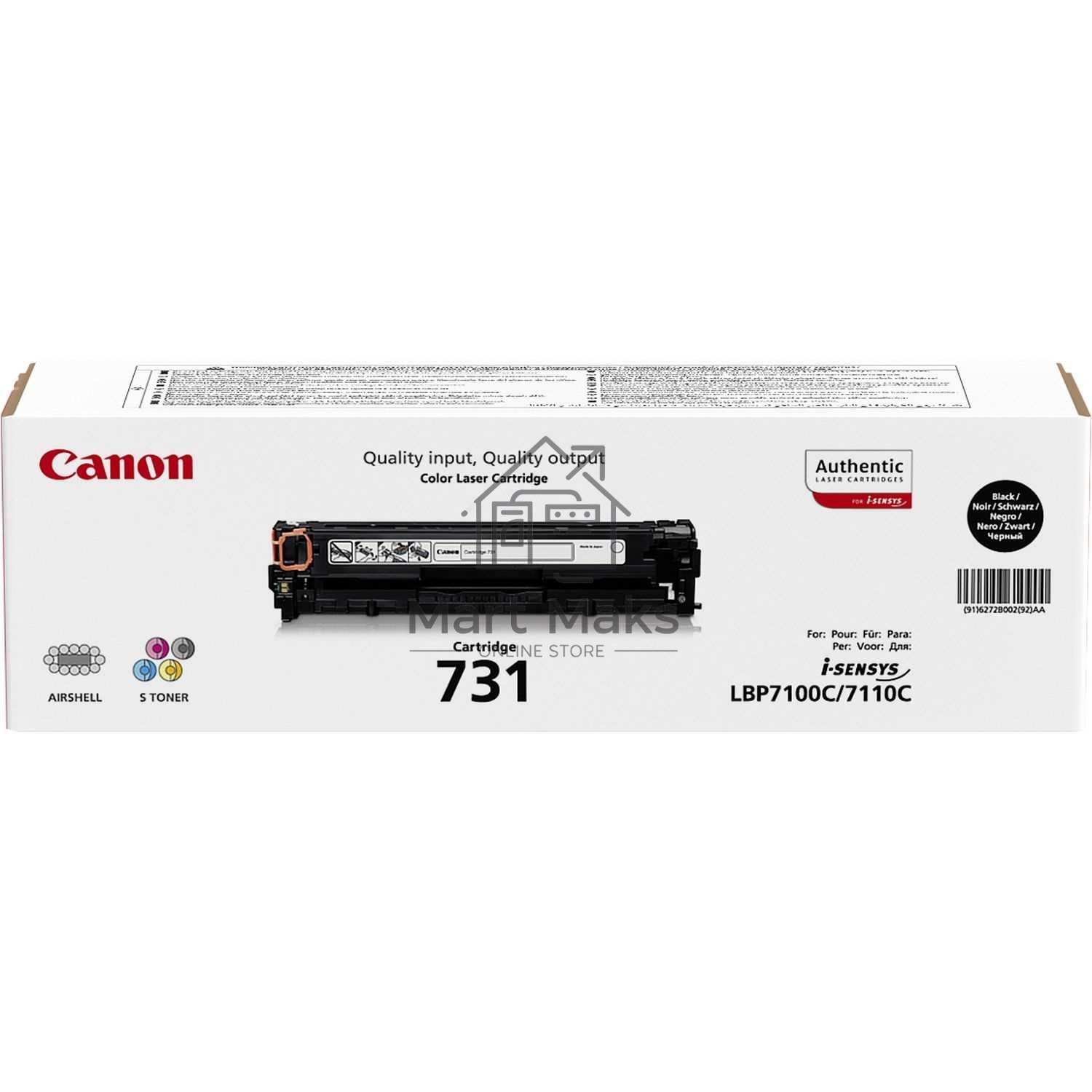 Картридж лазерный Canon Cartridge 731BK (6272B002) черный (1400 стр.) для Canon LBP7100Cn/7110Cw