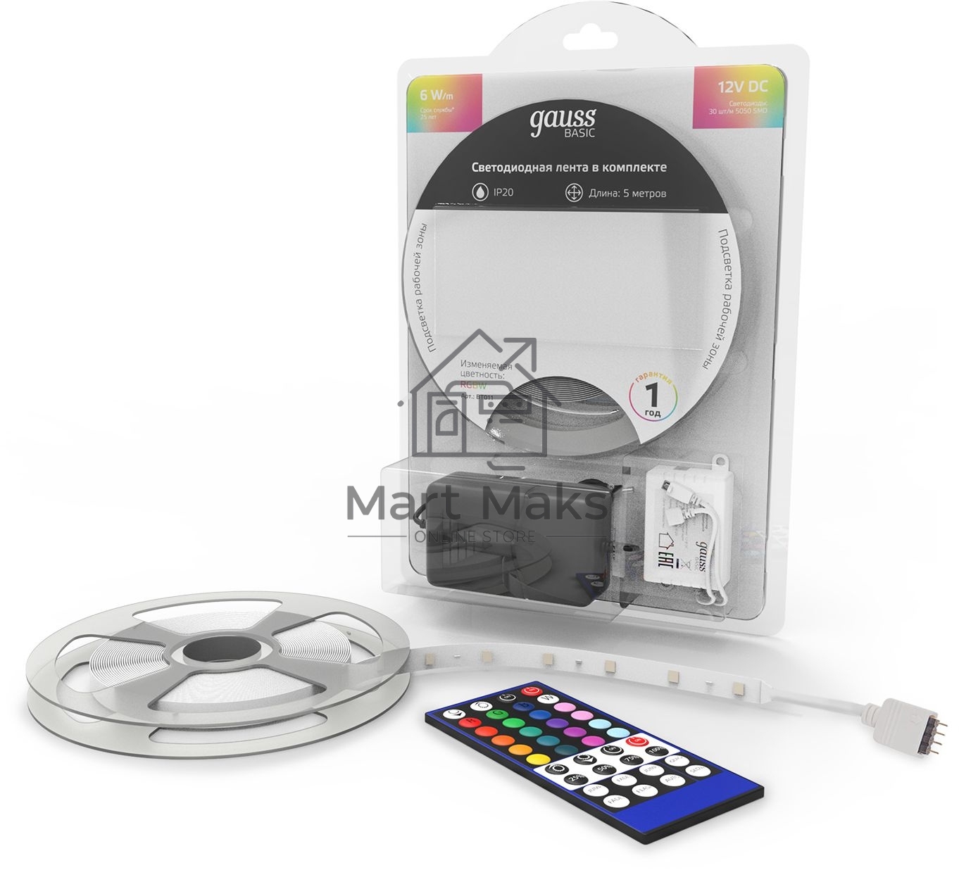 Лента Basic в комплекте 12V 6W/m 390lm/m RGBW IP20 LED 5m 1/50