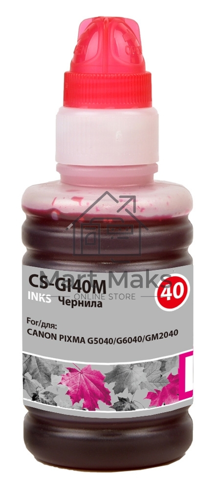 Чернила Cactus CS-GI40M пурпурный 70мл для Canon Pixma G5040/G6040/GM2040