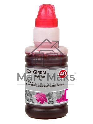 Чернила Cactus CS-GI40M пурпурный 70мл для Canon Pixma G5040/G6040/GM2040
