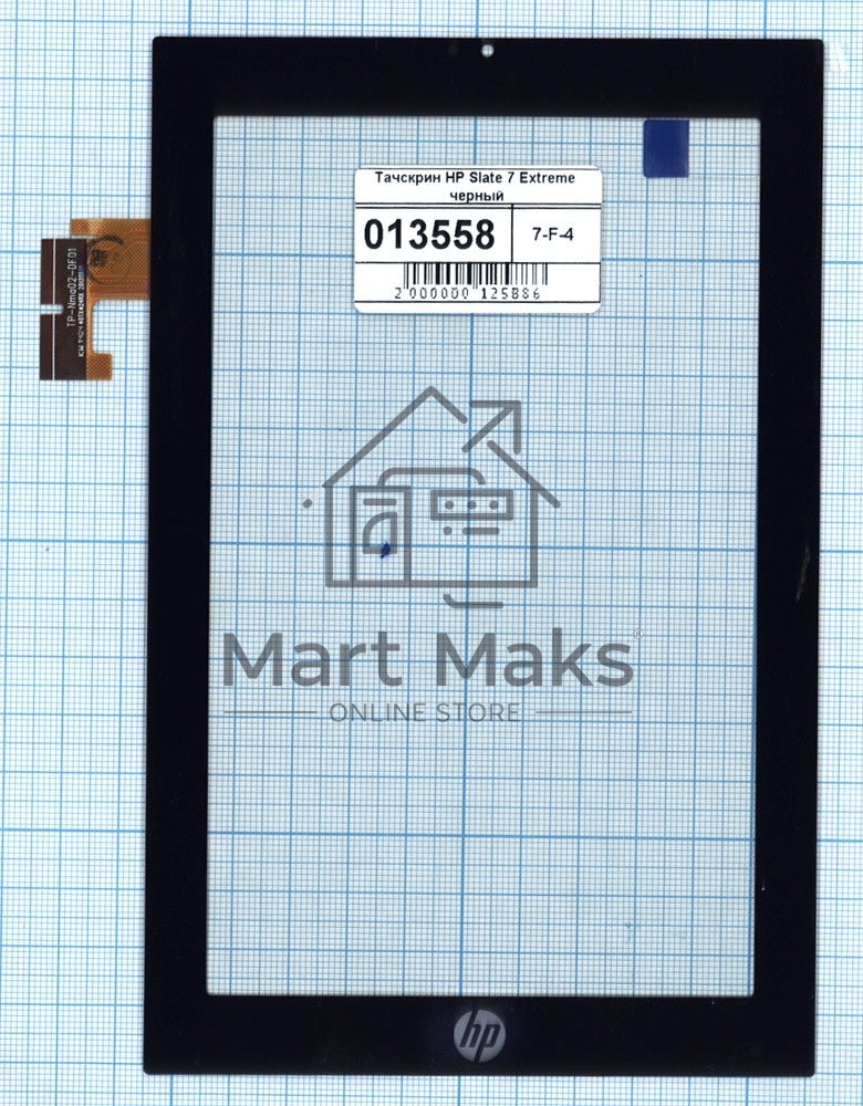 Сенсорное стекло (тачскрин) для HP Slate 7 Extreme, черное