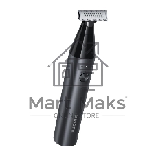Триммер Xiaomi Mi UniBlade Trimmer (BHR7051GL) 