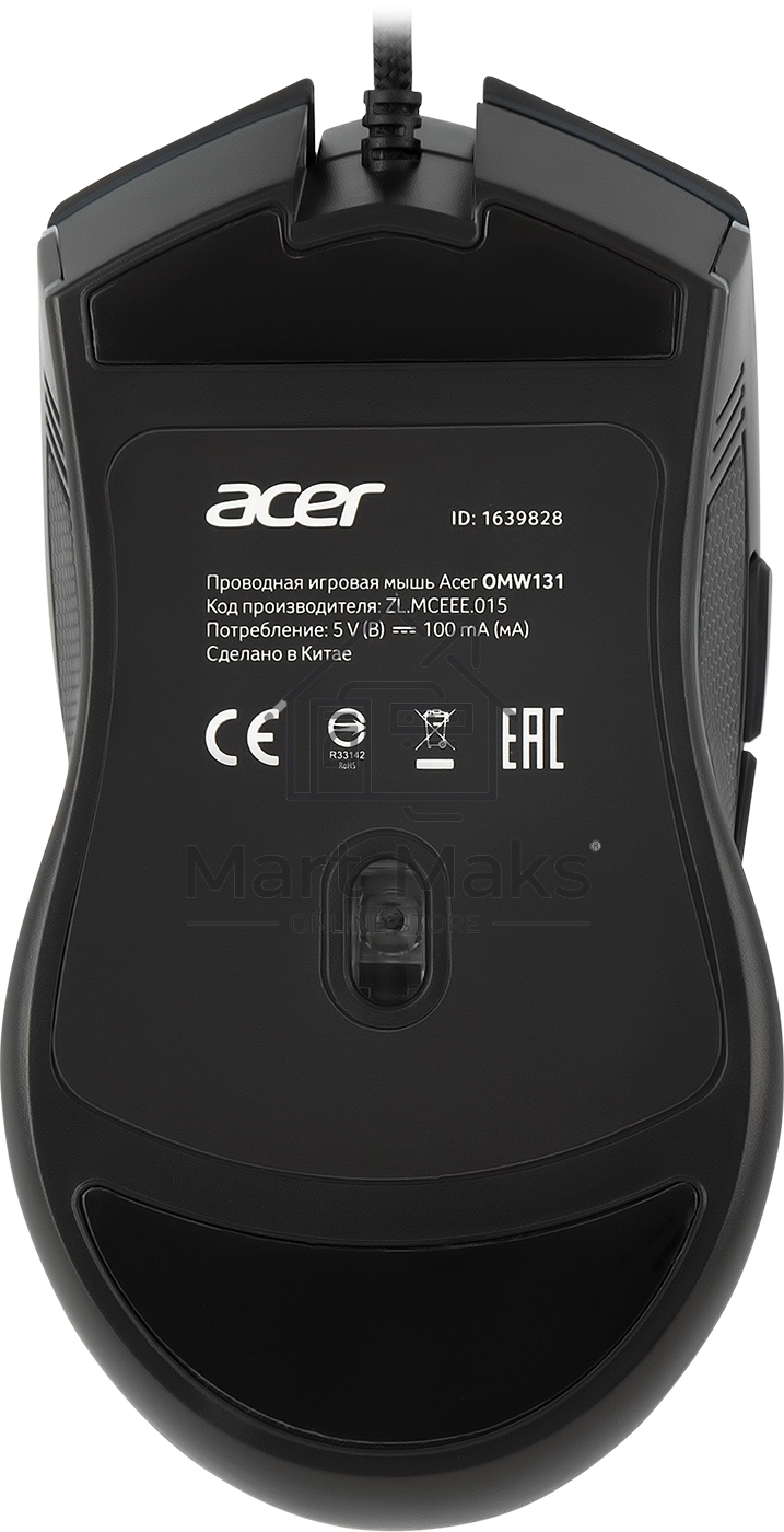 Мышь проводная Acer OMW131 черный, 6400 dpi, USB, кнопки - 7