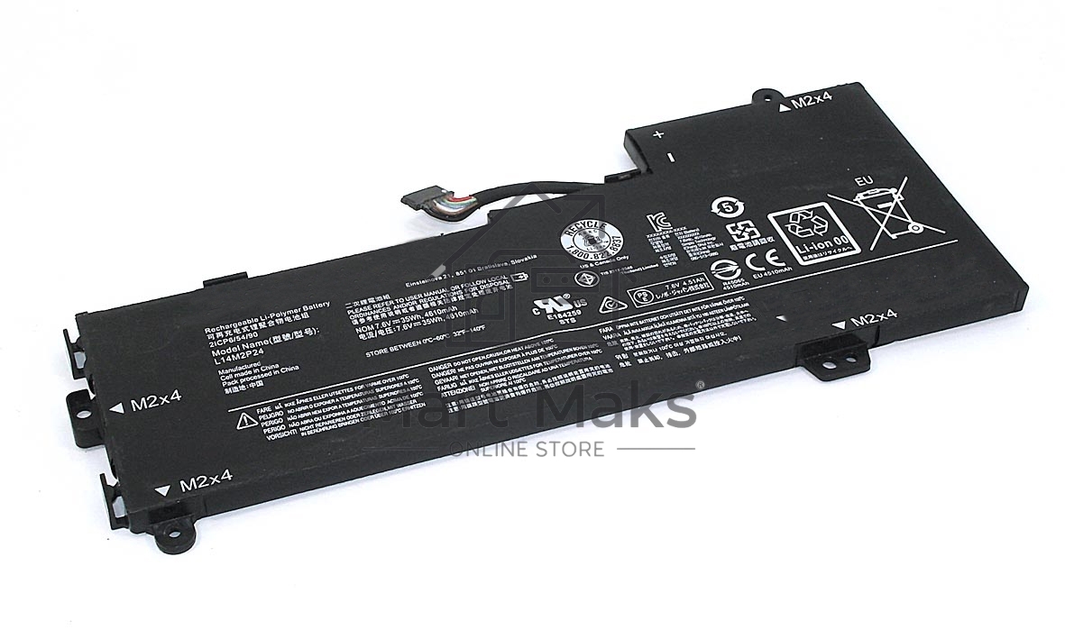 Аккумуляторная батарея для ноутбука Lenovo E31-70 7.6V 35Wh черный