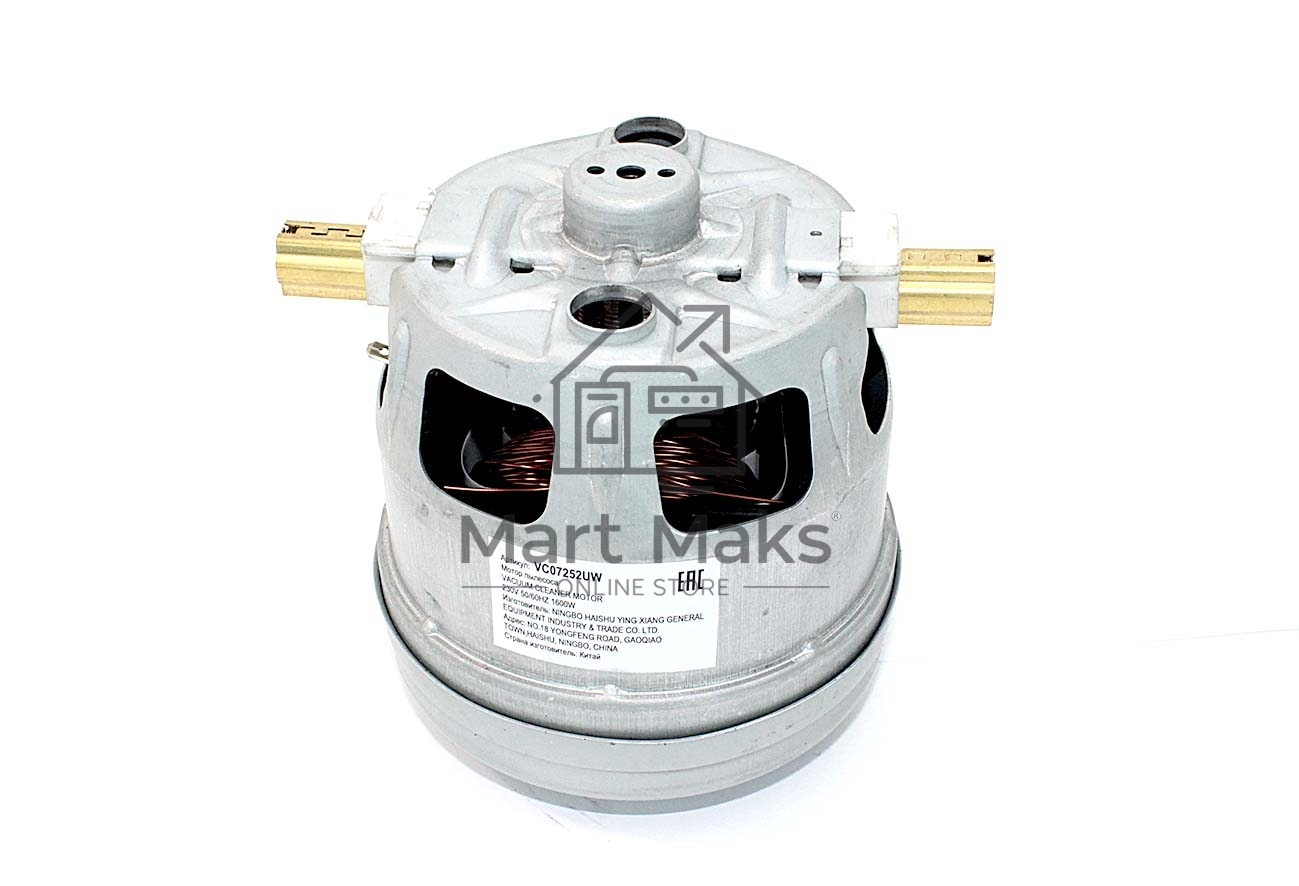 Мотор (двигатель) для пылесосов Bosch 1600W 1BA44186NK