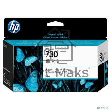 Картридж струйный HP 730 для HP DesignJet T1700, 130 мл, серый