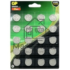 Батарея GP Lithium CR2025 (2шт) блистер