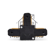 GL7078 BK черный коннектор Т-образный однофазный для соединения трековых шинопроводов