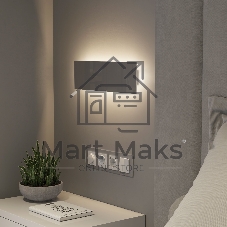 Светильник настенный светодиодный MRL LED 1125/ Favorit Light дымчатый