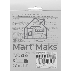 Портативный аккумулятор Xiaomi Magnetic Power Bank 10000 with Built-in Stand Beige (BHR08PBGL)