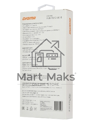 Разветвитель USB-C Digma HUB-7U2.0-UC-B 7порт. черный