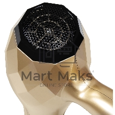 Фен Starwind SHP8110 шампань, 2000 Вт, ионизация