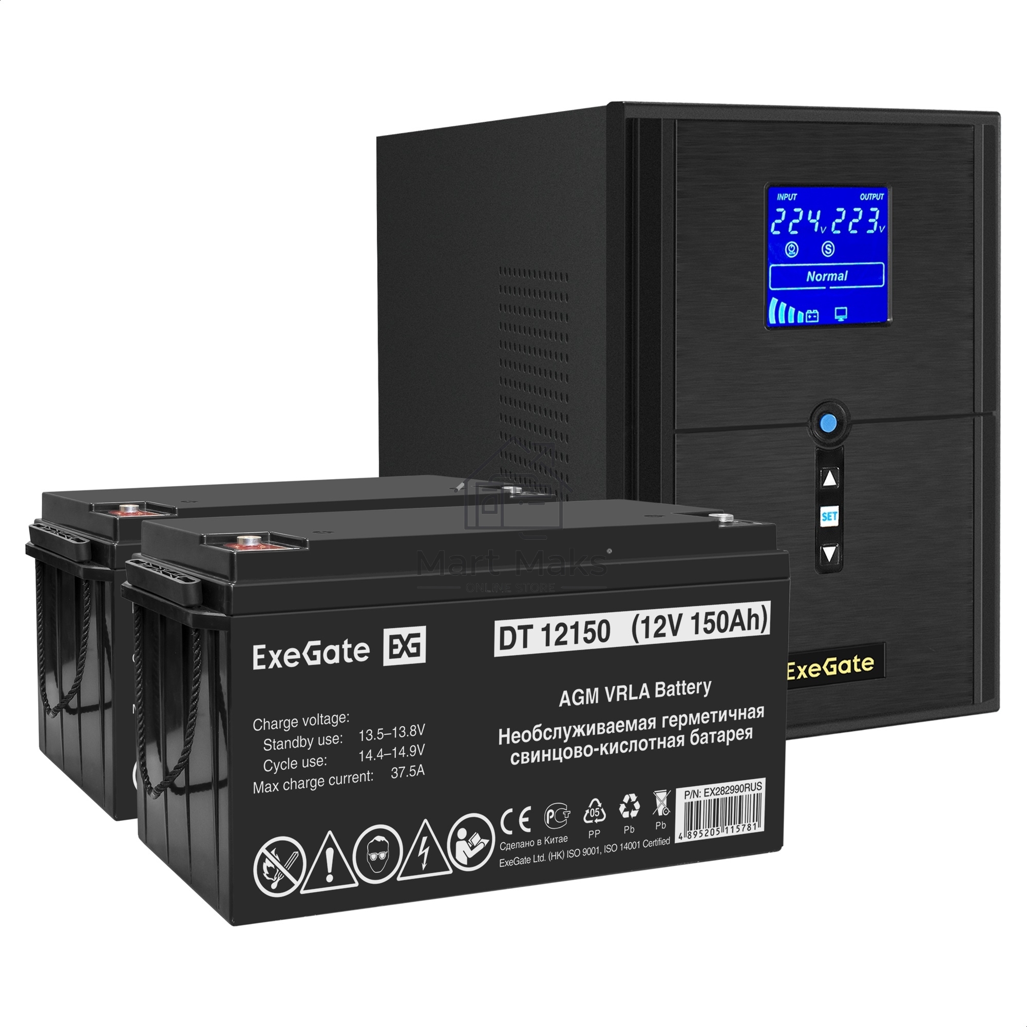 Комплект Источник бесперебойного питания EX295989RUS + батарея 150Aч EX282990RUS 2шт ExeGate SineTower SZ-2000.LCD.AVR.3SH.1C13.USB + батарея ExeGate DT 12150 (12В, 150Ач) 2шт