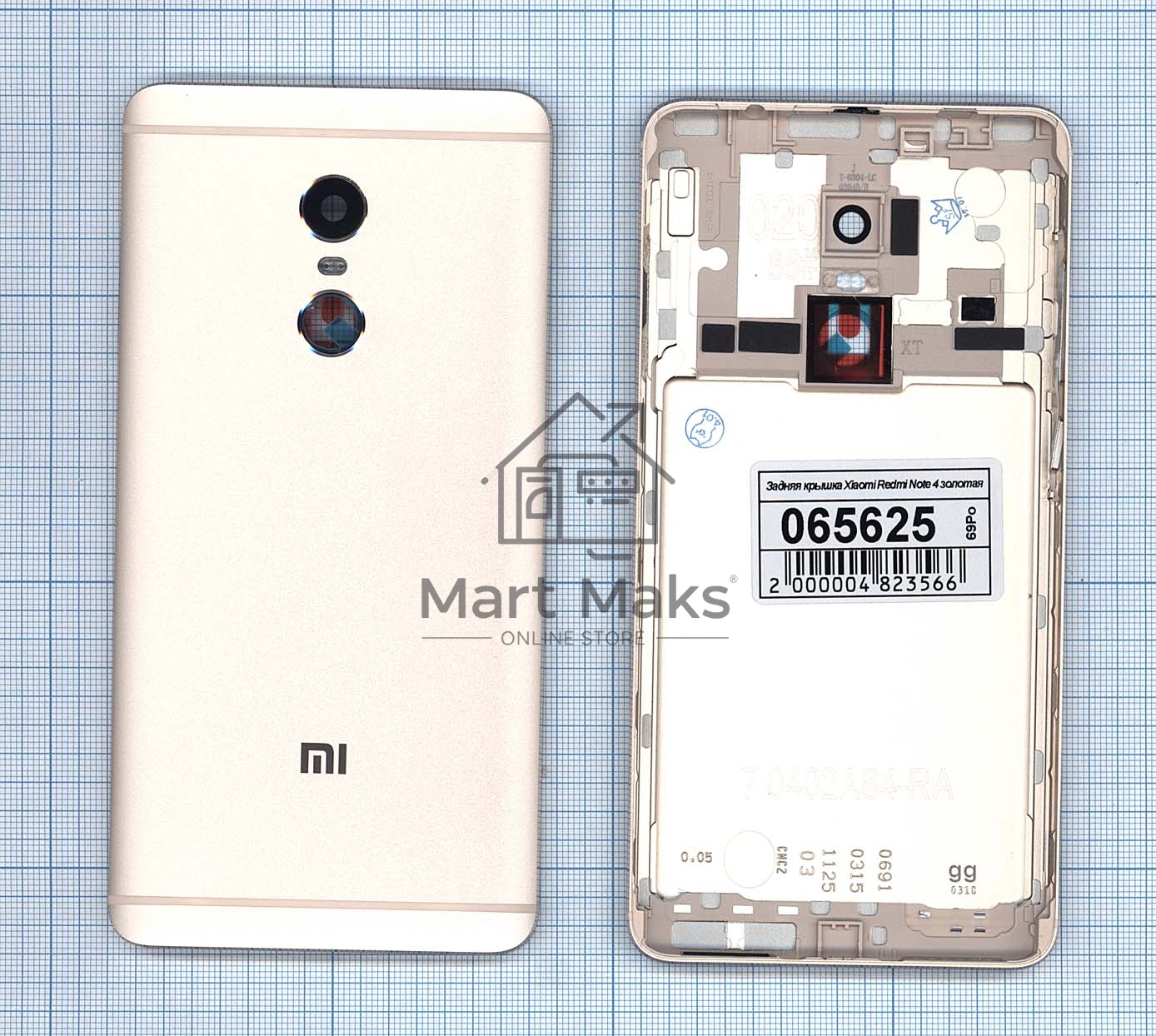 Задняя крышка для Xiaomi Redmi Note 4 золотая