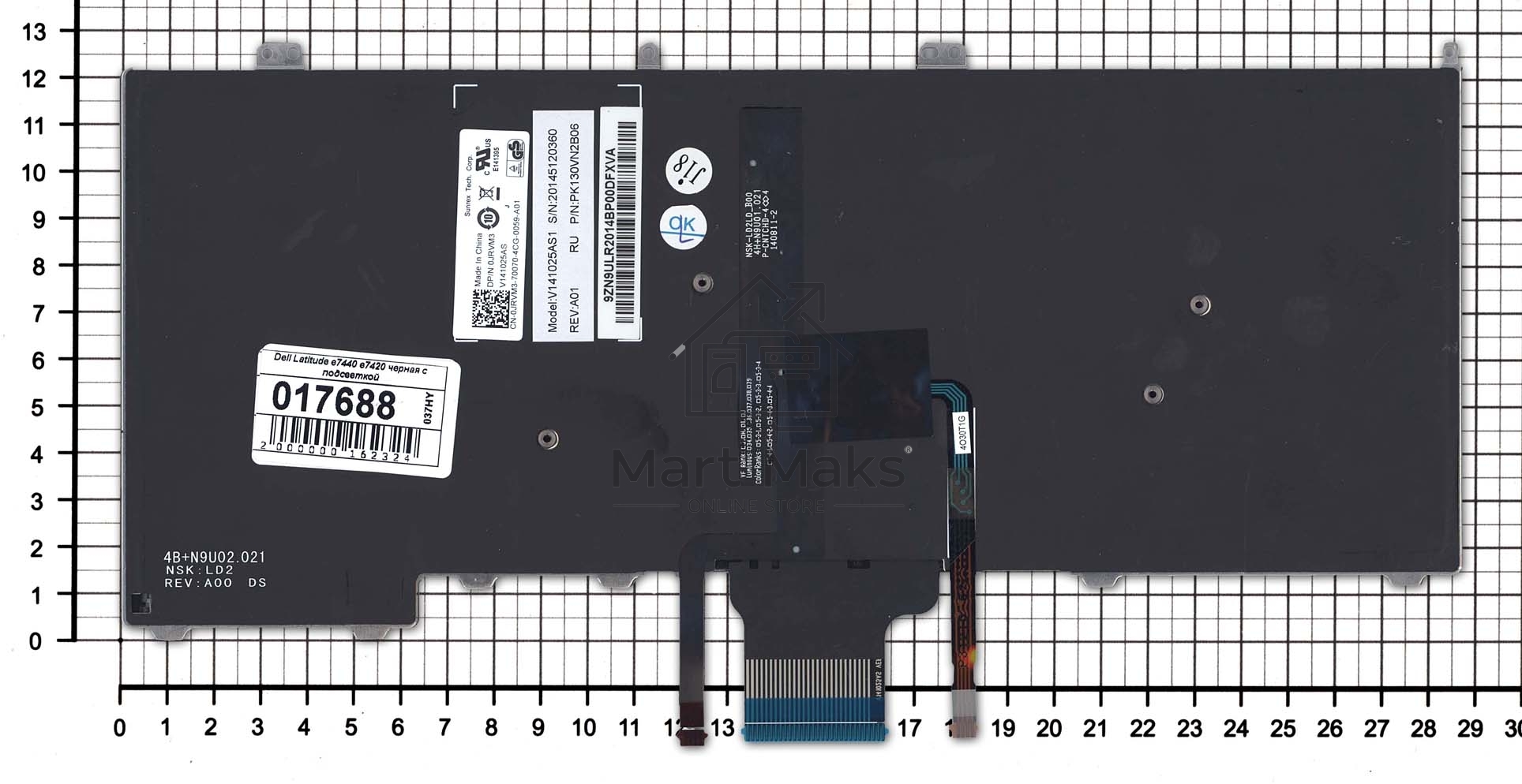 Клавиатура для ноутбука Dell Latitude E7440 E7420 черная с подсветкой и указателем