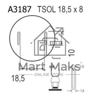 Насадка Quick A3187