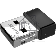 Адаптер Wi-Fi 200MBPS USB DUAL BAND WF2160C NETIS