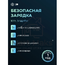 Портативный аккумулятор Cactus CS-PBFSUA-10000 10000mAh 22.5W 4.5A USB-C беспров.зар. черный