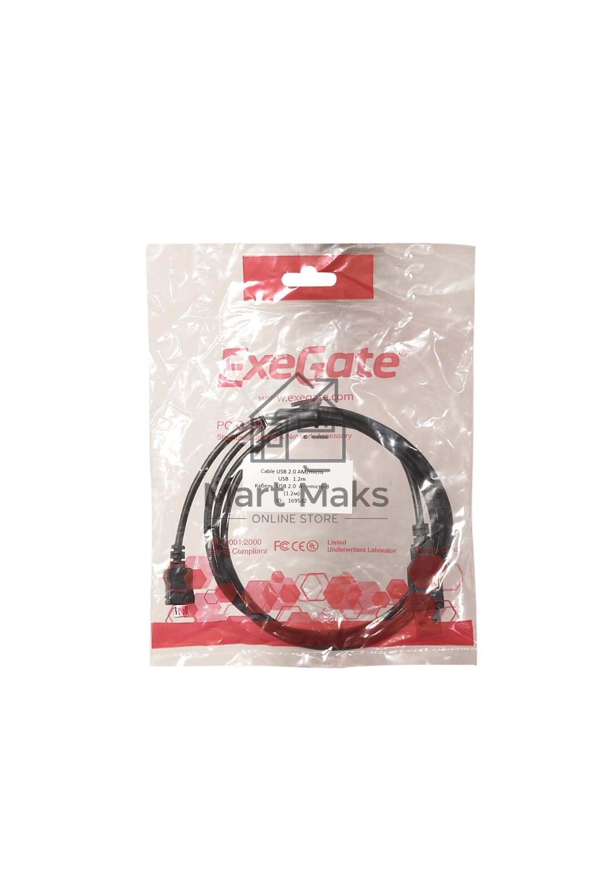 Кабель Exegate EX191088RUS Кабель USB 2.0 A-->micro-B 1.8м Exegate