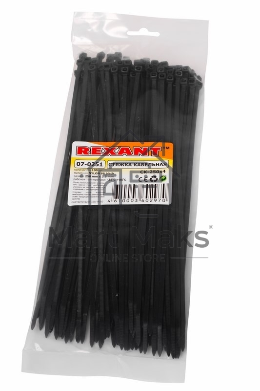 Хомут-стяжка кабельная нейлоновая Rexant 250 x3,6 мм, черная, упаковка 100 шт.