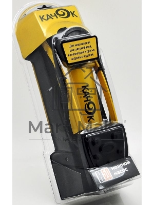 Насос ножной Качок Н50