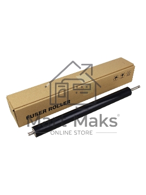 Вал резиновый CET CET7015 (A161R71811-Lower) для Konica Minolta Bizhub C221/C281