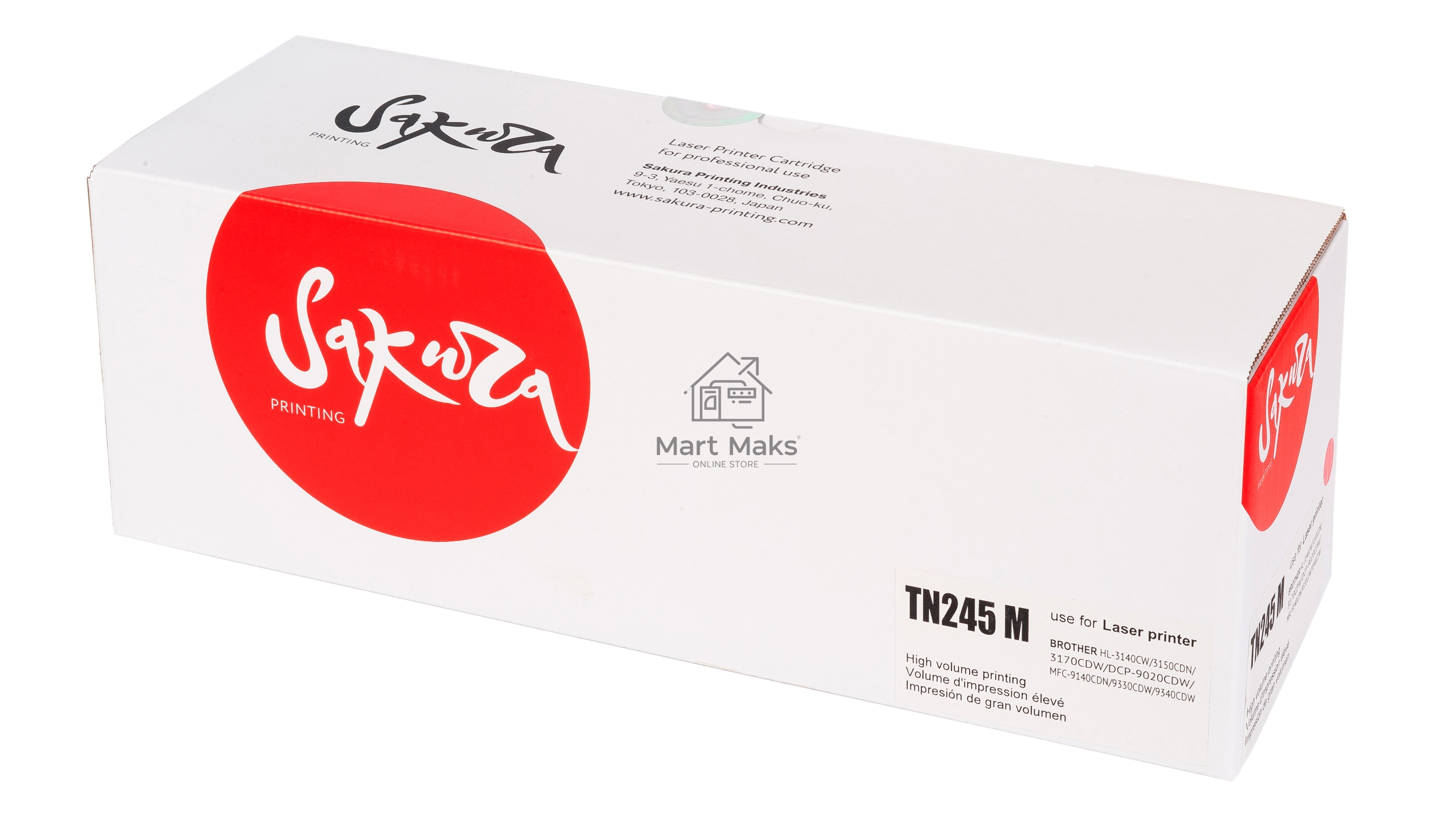 Картридж лазерный Sakura TN245М для Brother HL-3140/3150/3170, DCP-9020, MFC-9140/9330/9340, пурпурный, 2 200к.