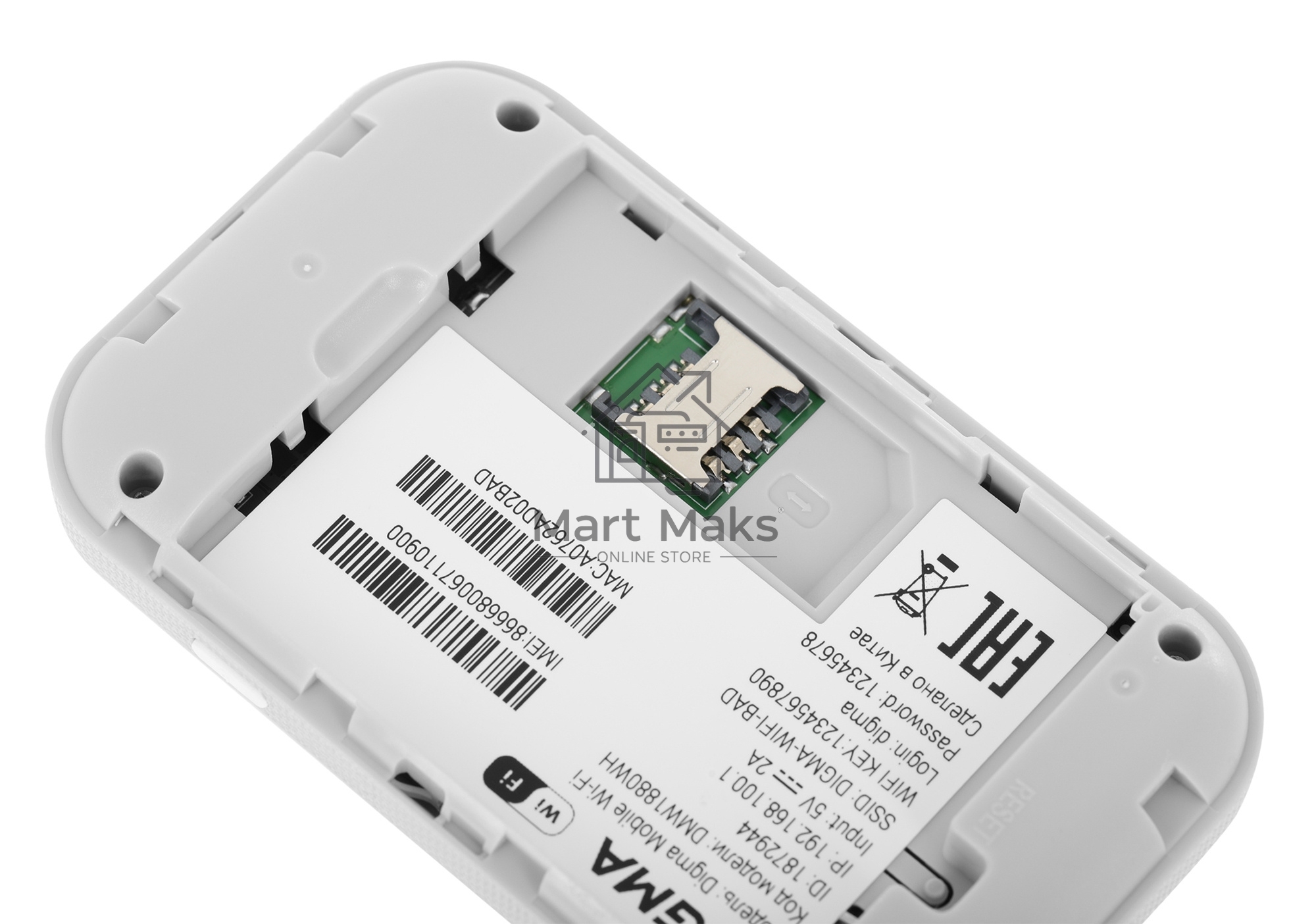 Модем 3G/4G Digma Mobile WiFi DMW1880 USB Wi-Fi Firewall +Router внешний белый