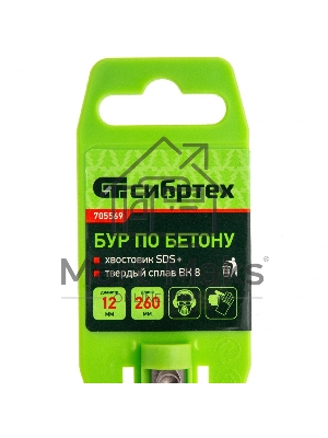 Бур по бетону Сибртех, 12 x 260 мм, SDS PLUS
