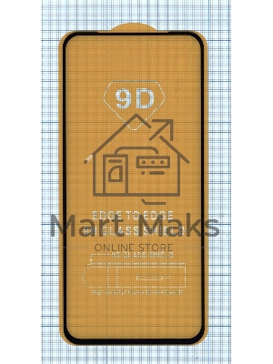 Защитное стекло 