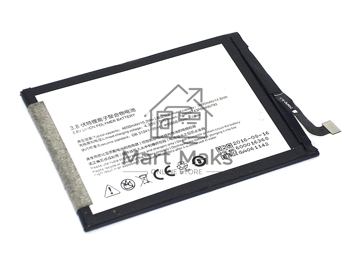 Аккумуляторная батарея Li3839T43P6h406790 для ZTE Nubia Z11 Max 3.8V 3900mAh