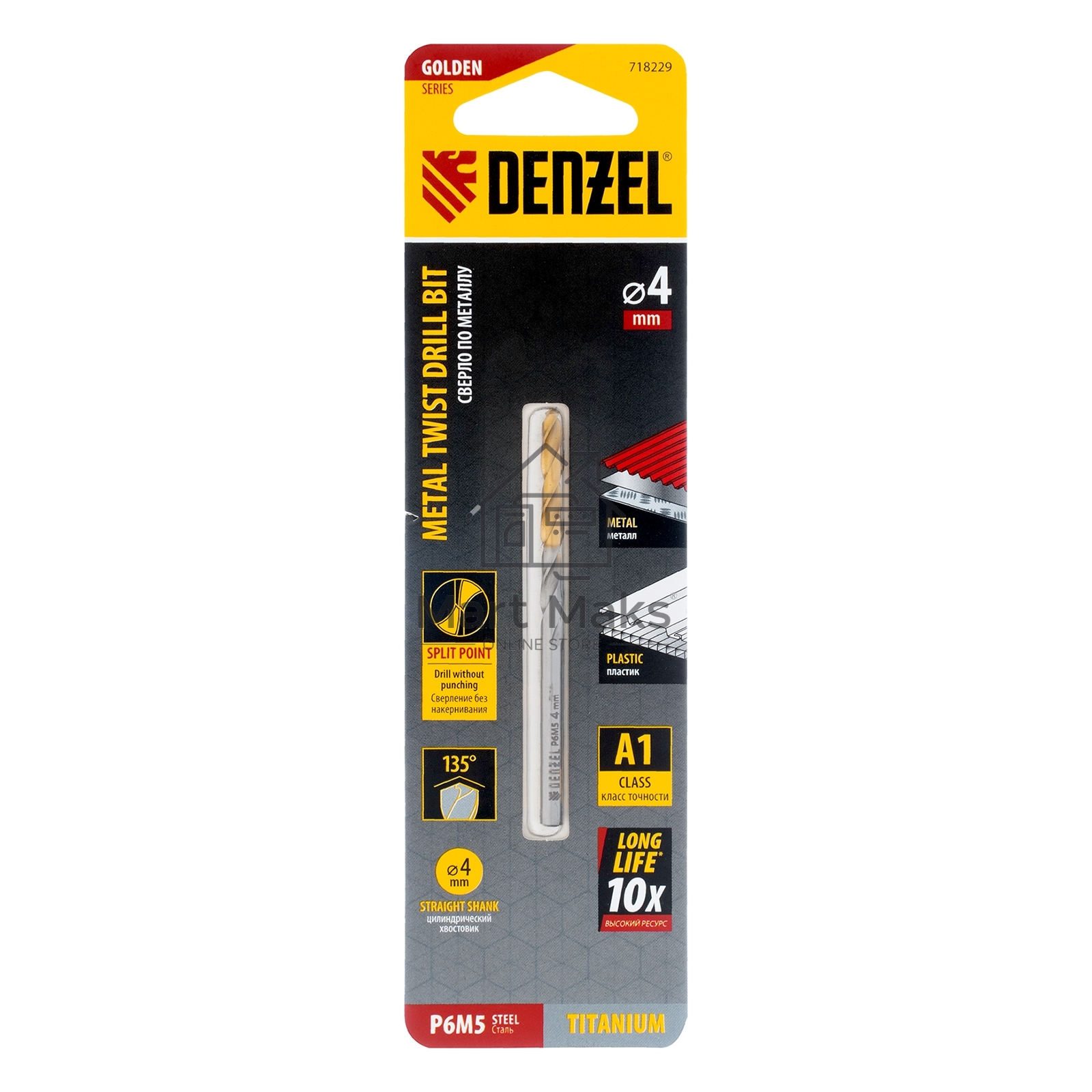 Сверло спиральное по металлу 4 x 75мм, Р6М5, Golden Tip Denzel