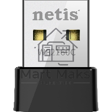 Адаптер Wi-Fi 200MBPS USB DUAL BAND WF2160C NETIS