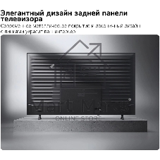 Телевизор LG 65