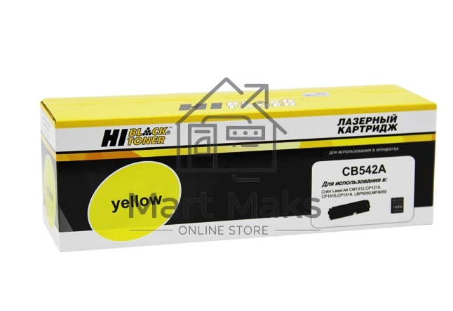 Расходные материалы Hi-Black CB542A/CE322A Картридж для CLJ CM1300/CM1312/CP1210/CP1525/CM1415, CB542A, Y, (1400стр.) с чипом, New