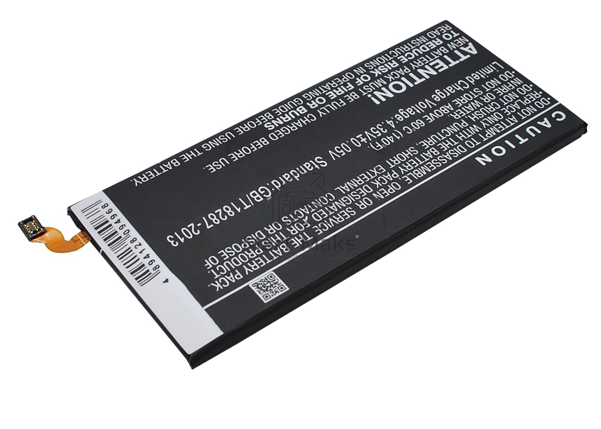Аккумулятор CameronSinoCS-SMG500SL EB-BA500ABE для Samsung Galaxy A5 SM-A500F 3.8V / 2300mAh / 8.74Wh