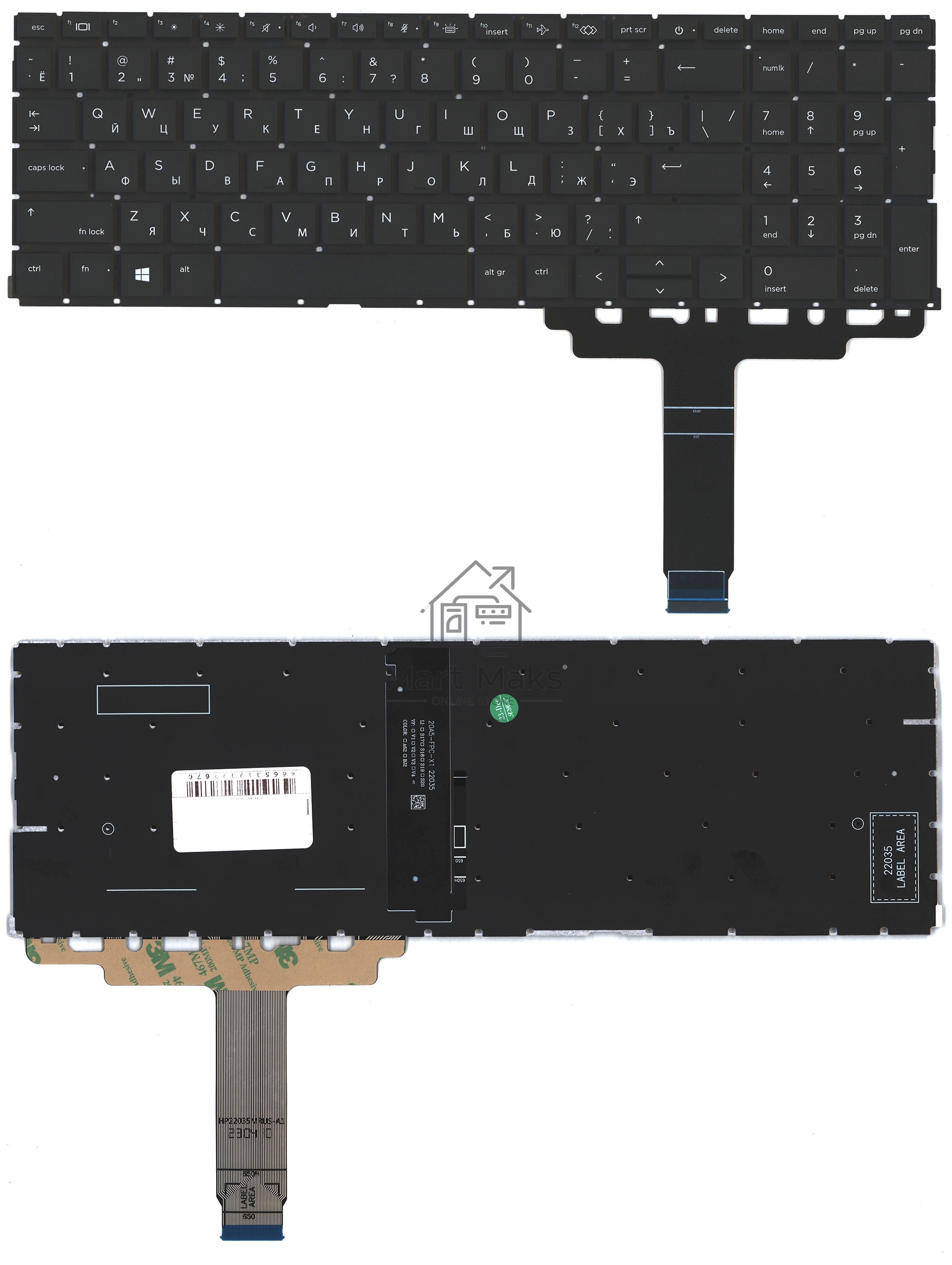 Клавиатура для ноутбука HP Probook 450 455 G8 черная с подсветкой