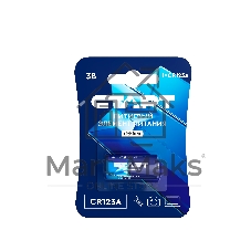 Батарейка СТАРТ CR123А 1500 мАч – 20/200, CR123А, 1500 мАч, 1 шт. на блистере
